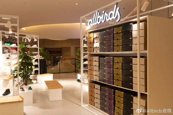 配资网上配资 硅谷新贵掉队，百丽接手Allbirds中国经营权
