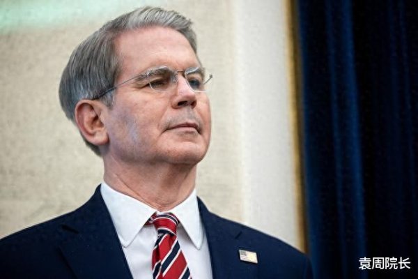 配资门户网中心官网 美财长称将与中国同行见面, 有事相商, 中方提前立规矩: 线不能越